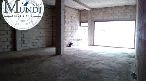 Photo 3 of Premises for sale in Calle Calle Marcos Trujillo, Antigua pueblo, Las Palmas