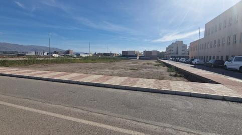 Foto 2 de Residencial en venda a Miguel Servet, Roquetas Pueblo, Roquetas de Mar