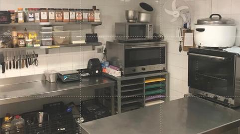 Foto 2 von Geschaftsraum zur Miete in L'Antiga Esquerra de l'Eixample,  Barcelona Capital