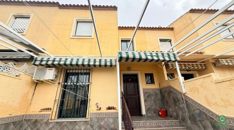 Foto 5 de Casa adosada en venta en Magnolias, Núcleo urbano, Aljaraque