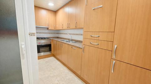 Foto 5 de Pis en venda a Riu Nord, Santa Coloma de Gramenet