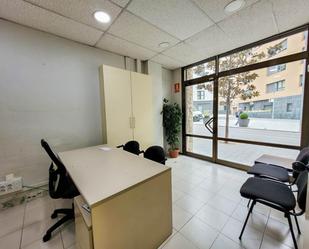 Premises to rent in Martorell  with Air Conditioner