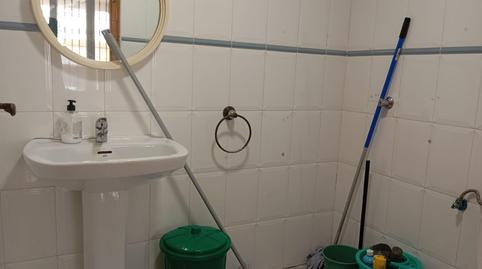 Photo 5 of Office for rent in Calle Mayor, La Unión ciudad, La Unión