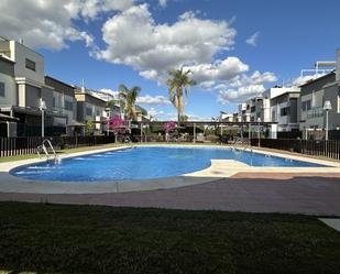 Jardí de Casa o xalet en venda en  Sevilla Capital amb Aire condicionat i Terrassa