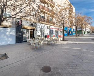 Exterior view of Premises for sale in  Granada Capital