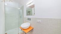 Bathroom of Flat for sale in Guadarrama  with Terrace