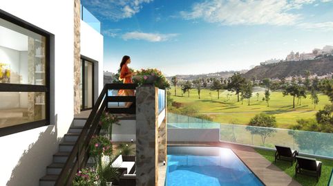 Foto 5 de Casa o chalet en venta en Avenida Avenida de la Marquesa, 7, Rojales, Alicante