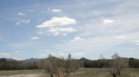 Photo 5 of Country house for sale in Las Virtudes, Alicante