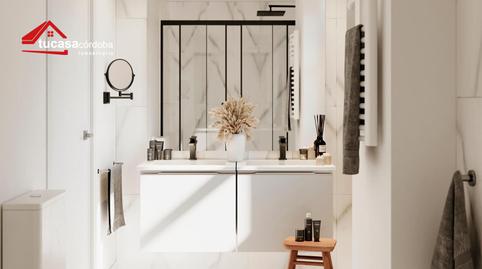 Foto 5 de Planta baja en venta en Tablero Bajo - Arruzafilla,  Córdoba Capital