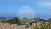 Exterior view of Flat for sale in Sant Feliu de Guíxols  with Air Conditioner and Terrace