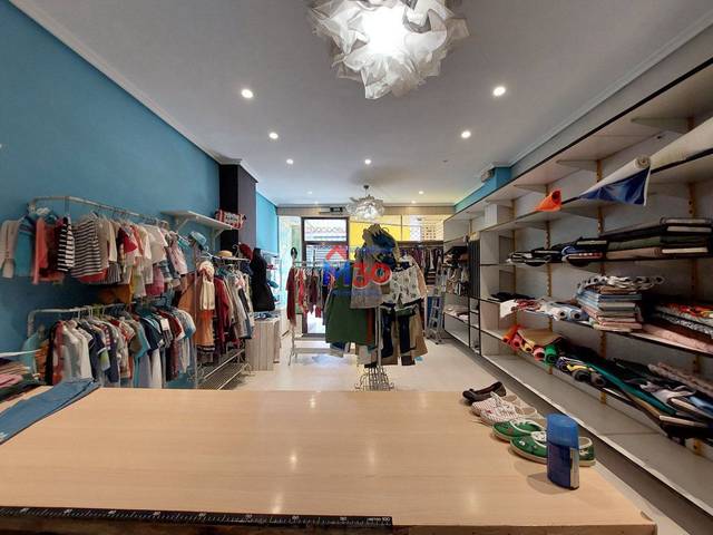 Local comercial en Venta en La Charca