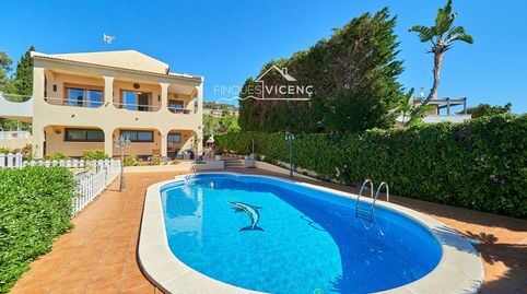 Foto 5 de Casa o chalet en venta en Masos, Els Masos - Els Garrofers, El Vendrell