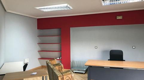 Photo 5 of Premises for sale in N/a, Sector Plaza de Toros, Segovia Capital