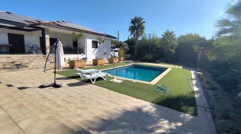 Photo 5 of House or chalet for sale in Ja-5105, 26, Úbeda, Jaén