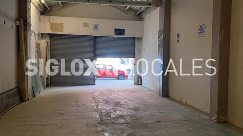 Photo 5 of Premises to rent in Rossello, Sagrada Família,  Barcelona Capital