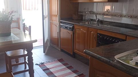 Photo 4 of House or chalet for sale in Norte, Badajoz