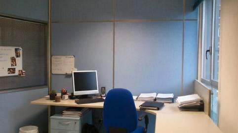 Foto 2 de Oficina en venda a Gamarrako Atea, 1, Zaramaga, Vitoria - Gasteiz