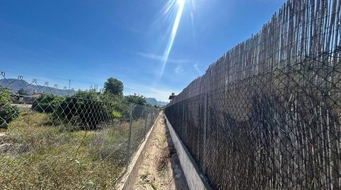 Beniajan, (Murcia) Terreno rústico en Polígono 220, Parcela 296., immagine 5