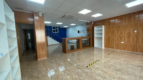 Foto 3 von Geschaftsraum zur Miete in Alcantarilla, Murcia