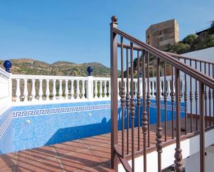 Piscina de Finca rústica en venda en Vélez de Benaudalla amb Terrassa i Piscina