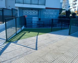 Terrassa de Traster de lloguer en Vélez-Málaga amb Alarma