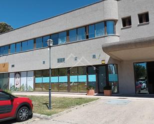 Exterior view of Office to rent in El Puerto de Santa María  with Air Conditioner