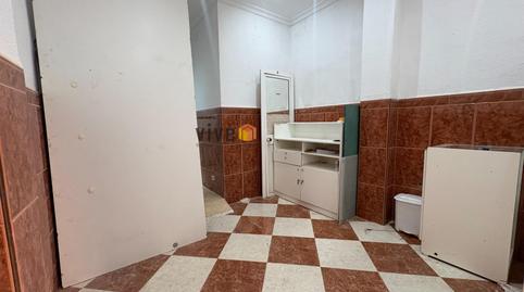 Photo 2 of Premises for sale in Barrio Alto, San Juan de Aznalfarache