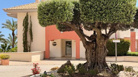 Foto 5 de Apartament en venda a Montealto - Monterrey, Benalmádena