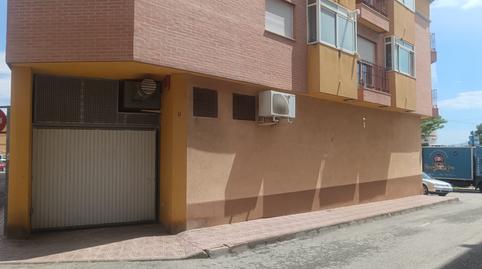 Photo 4 of Premises for sale in Mazarrón Casco Urbano, Mazarrón