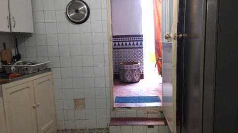 Photo 3 of House or chalet for sale in Aznalcázar, Sevilla