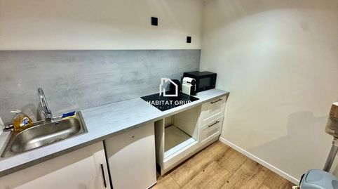 Foto 5 de Piso en venta en Osséja, Cerdanya Francesa