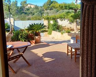 Jardí de Finca rústica en venda en  Palma de Mallorca amb Aire condicionat, Calefacció i Jardí privat