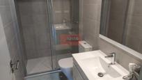 Bathroom of Flat for sale in Ourense Capital   with Heating and Balcony