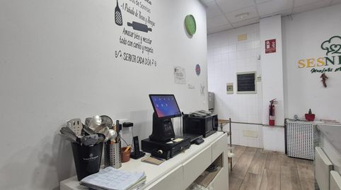 Foto 5 von Geschaftsraum zur Miete in Avenida Antoni Maura, Pont d'Inca, Marratxí