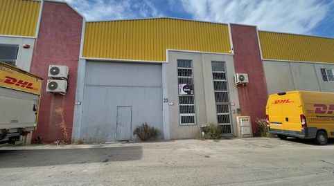 Foto 2 von Fabrikhallen zum Verkauf in El Llano, Molina de Segura