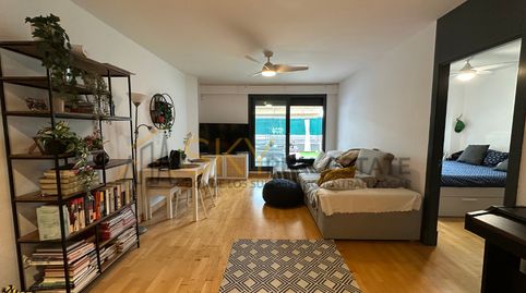 Foto 4 de Oficina en venda a Calle Vereda de Los Barros, 1p, Campodón - Ventorro del Cano, Alcorcón