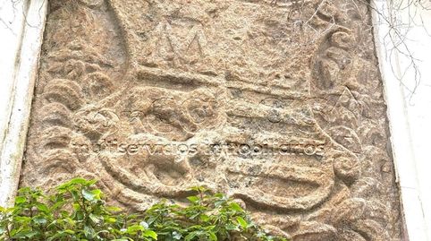 Foto 5 von Haus oder Chalet zum Verkauf in Real, Cedeira, A Coruña