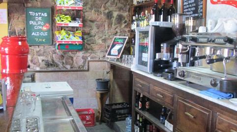 Photo 3 of Premises to rent in Carreño, Asturias