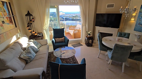 Foto 5 de Ático en venta en Polígono I-manga, 1458, Tomás Maestre, La Manga del Mar Menor