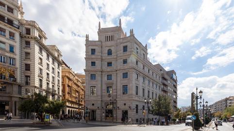 Photo 4 of Premises to rent in Reyes Católicos, 37, Centro - Sagrario,  Granada Capital