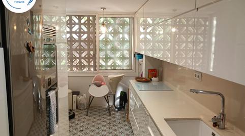 Foto 5 de Planta baixa de lloguer a Ribes Roges, Barcelona