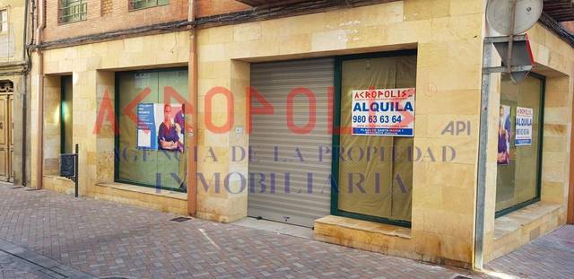 Local comercial en Alquiler en Benavente