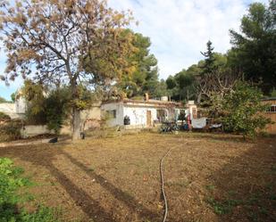 Garden of House or chalet for sale in Sant Pere de Ribes