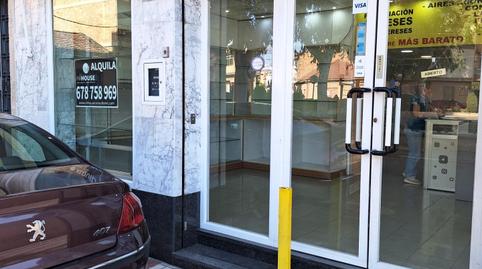 Photo 5 of Premises to rent in Plaza Plaza de España, Avda. De los Ogíjares, Granada