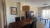Wohnung zum verkauf in Las Lomas de Rame - Bahía Bella, Los Alcázares, imagen 3