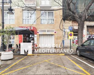 Exterior view of Garage for sale in  Valencia Capital