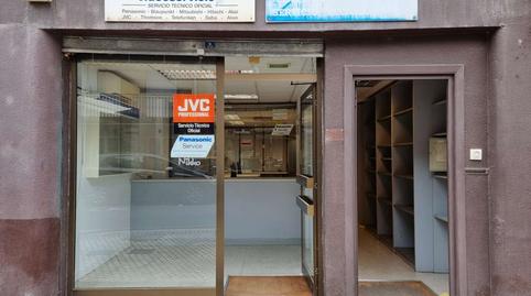 Photo 3 of Premises for sale in Osasun Iturria Kalea, 26, Amara Zaharra - Arbaizenea, Gipuzkoa