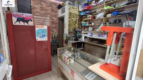 Photo 5 of Premises for sale in Santa Cruz, Córdoba Capital