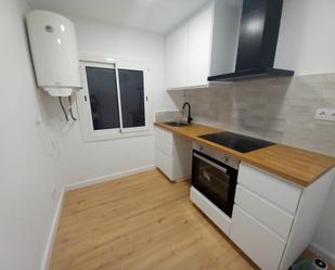 Planta baja for sale in Cerdanyola Nord