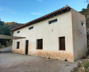 Exterior view of Flat for sale in Almuñécar